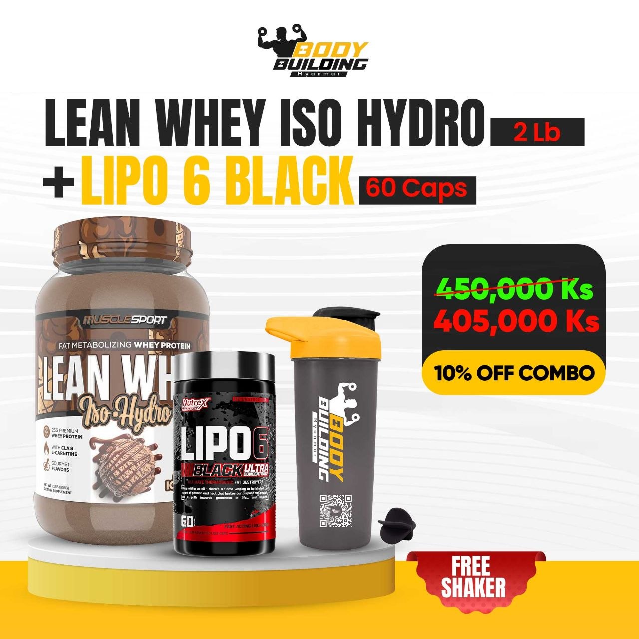 10% OFF / MUSCLESPORT LEAN WHEY ISO-HYDRO (2LB) + LIPO 6 BLACK (60 CAPS)