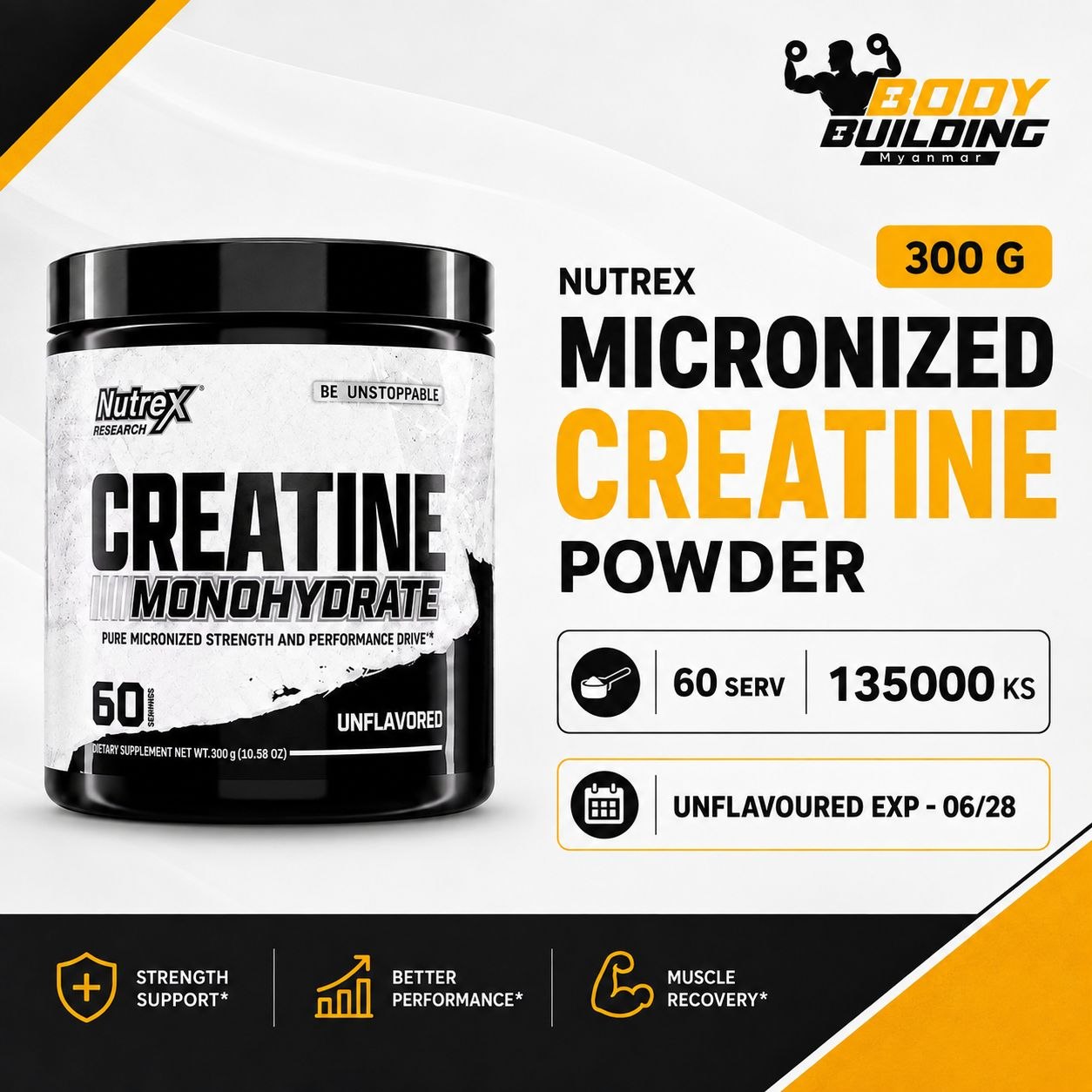 NUTREX - CREATINE MONOHYDRATE (300G)