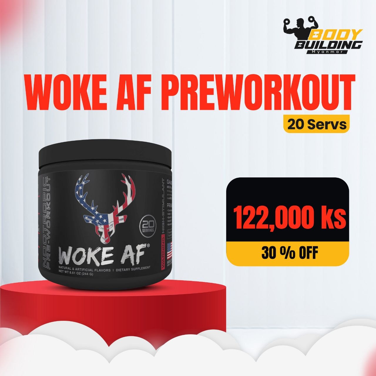 30% OFF / WOKE AF PRE-WORKOUT  ( 20 SERVINGS )