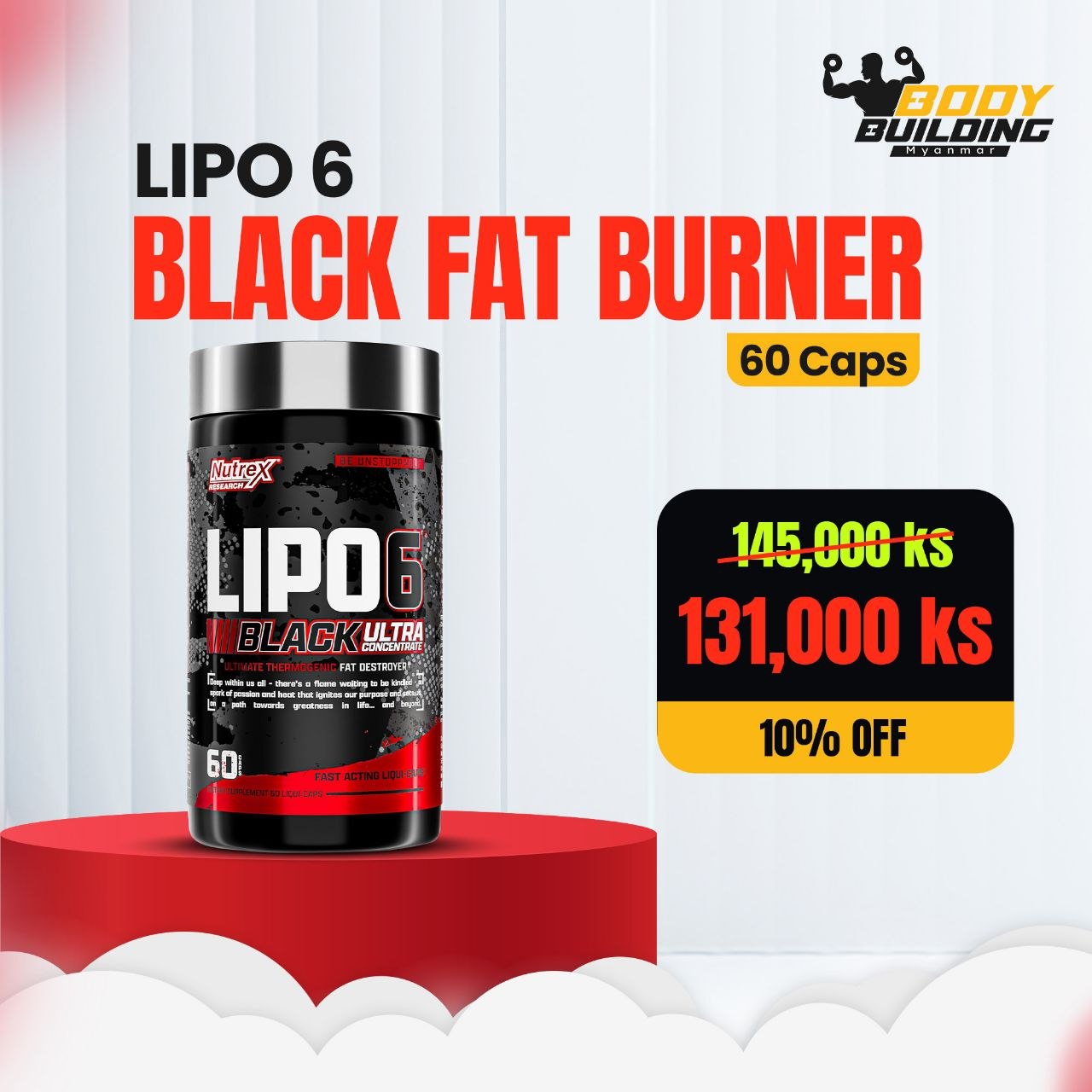 (10% OFF) PROMO / NUTREX - LIPO 6 BLACK FAT BURNER