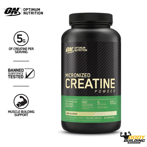 ON - 100% MICRONIZED Creatine Powder