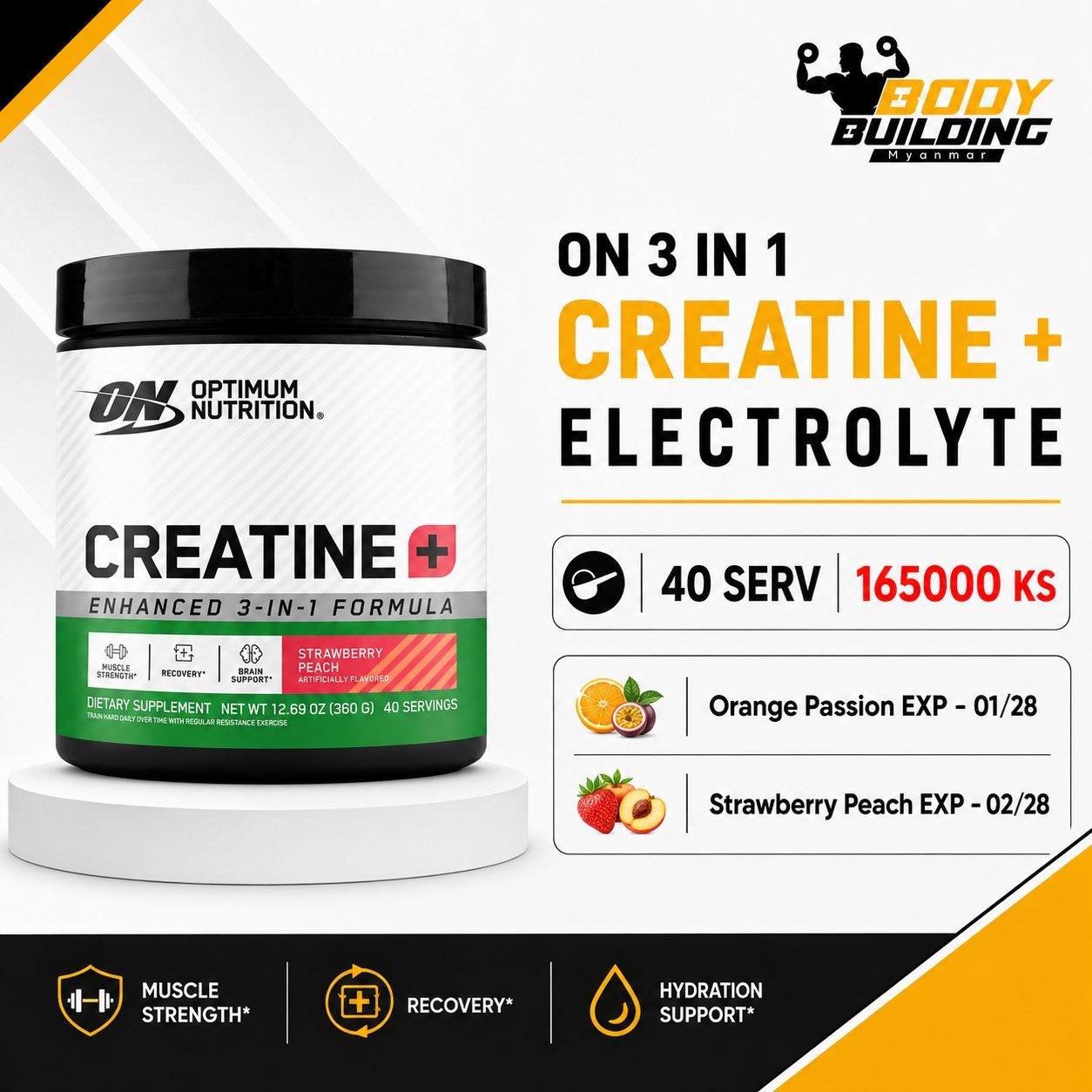 ON 3 IN 1 Creatine [Plus+] Powder (40 Serv) (360g)