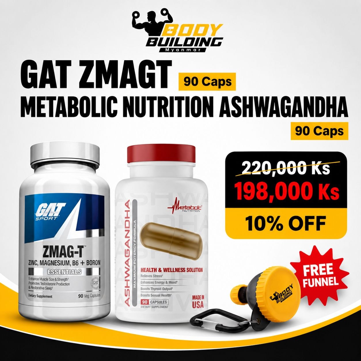10% OFF / GAT ZMAGT (90 Caps) + Metabolic  Ashwagandha (90 Caps)