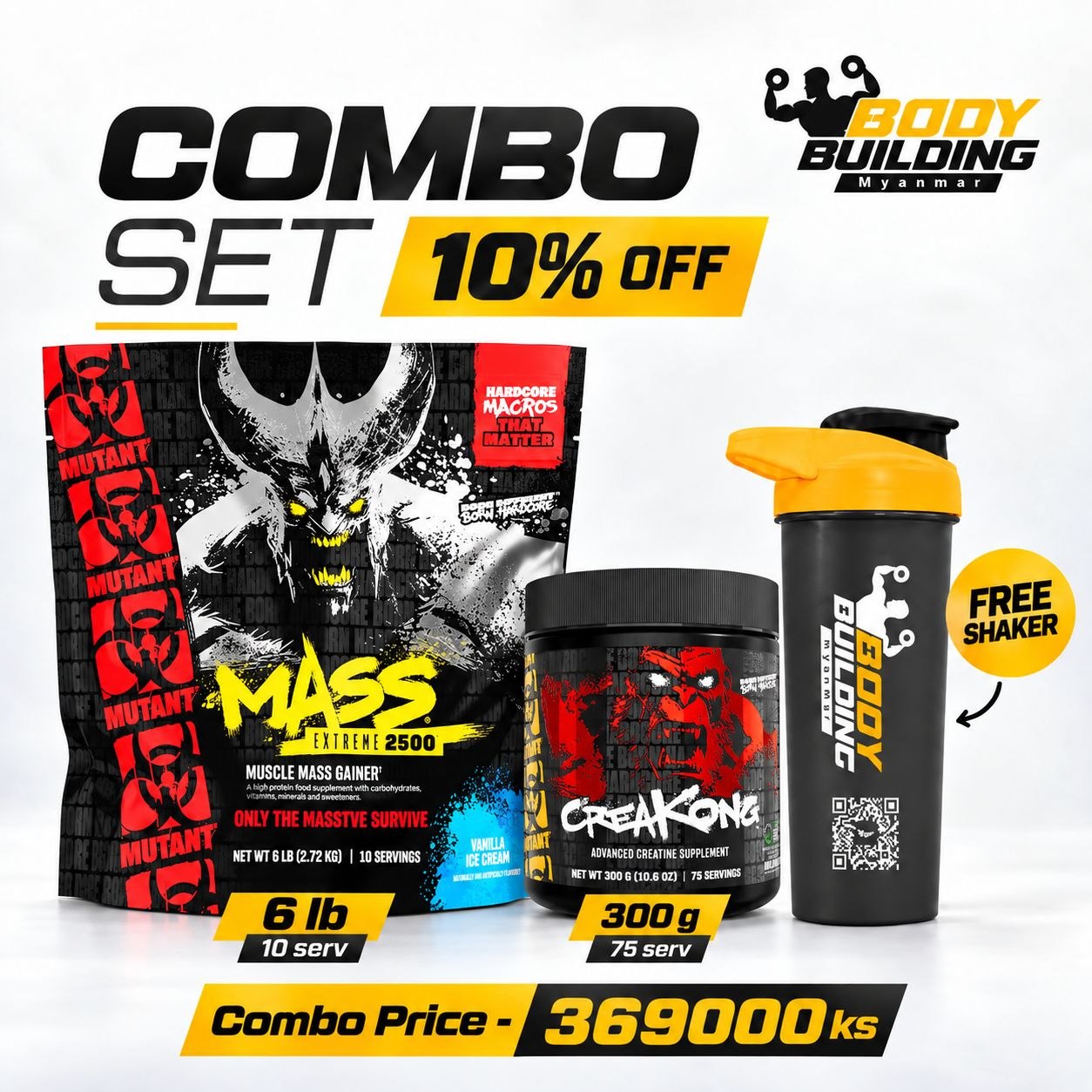 (10%OFF) MUTANT MASS (6LB) + CREAKONG (75 SERV) +  FREE SHAKER