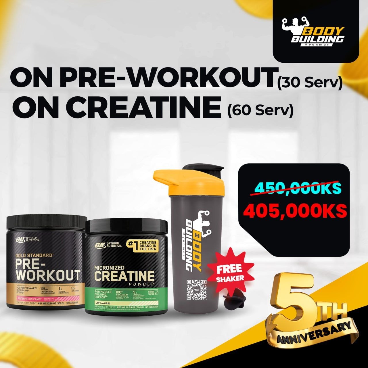 10% OFF / ON Pre Workout  (30 Serv)  + ON Creatine (60 Serv)