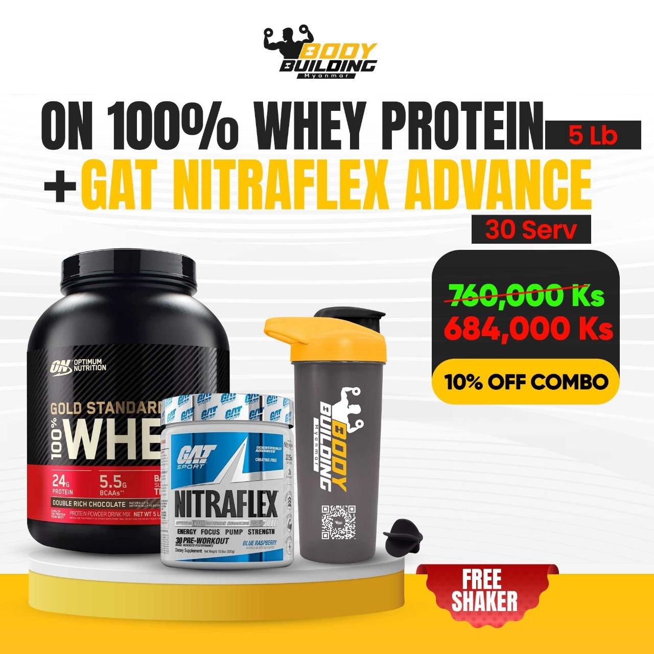 10% OFF / ON 100% WHEY PROTEIN (5LB) +GAT NITRAFLEX ADVANCE (30) SERV