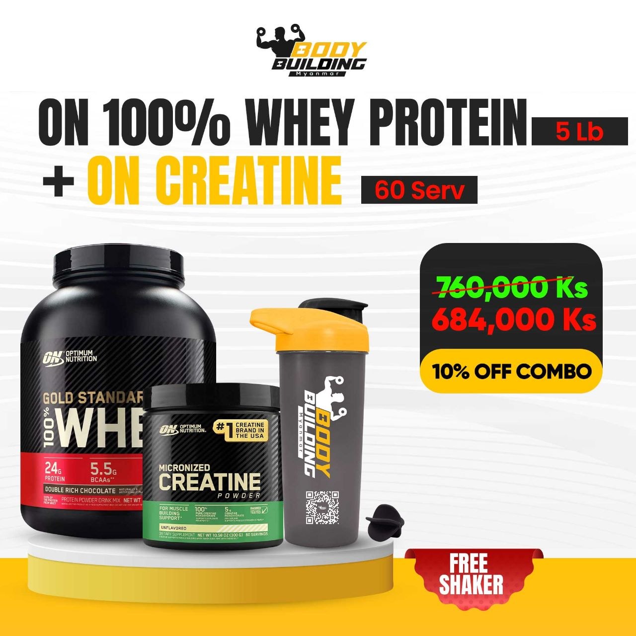 10% OFF / ON 100% WHEY PROTEIN (5LB) + ON CREATINE (60) SERV