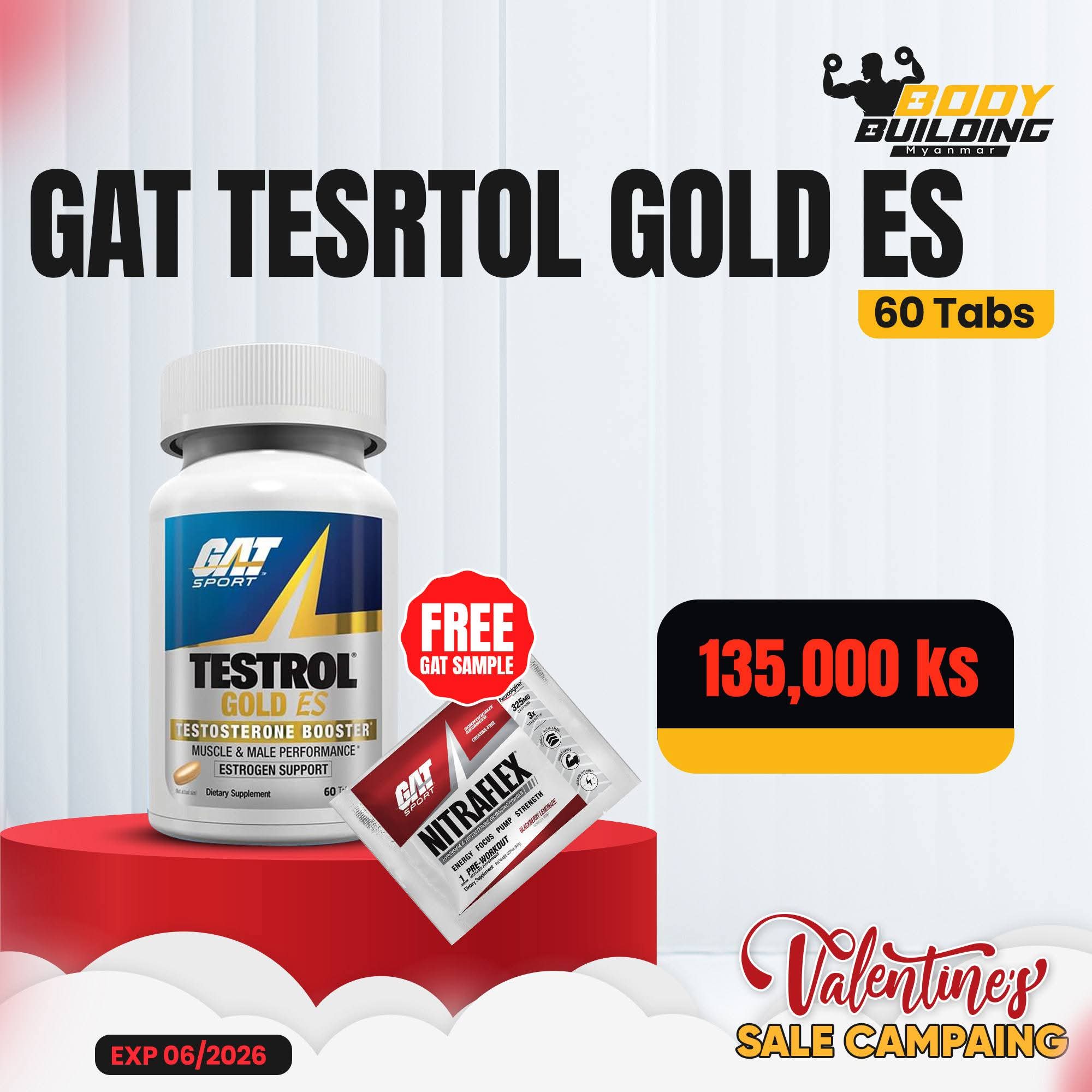 FREE SAMPLE/ GAT TESTROL GOLD