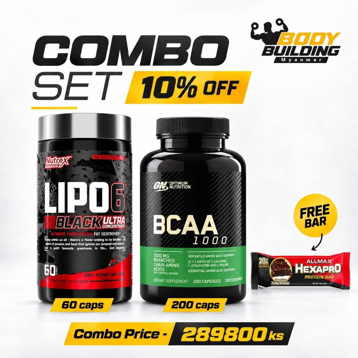 Lipo 6 + ON BCAA Combo Set + Free Protein Bar