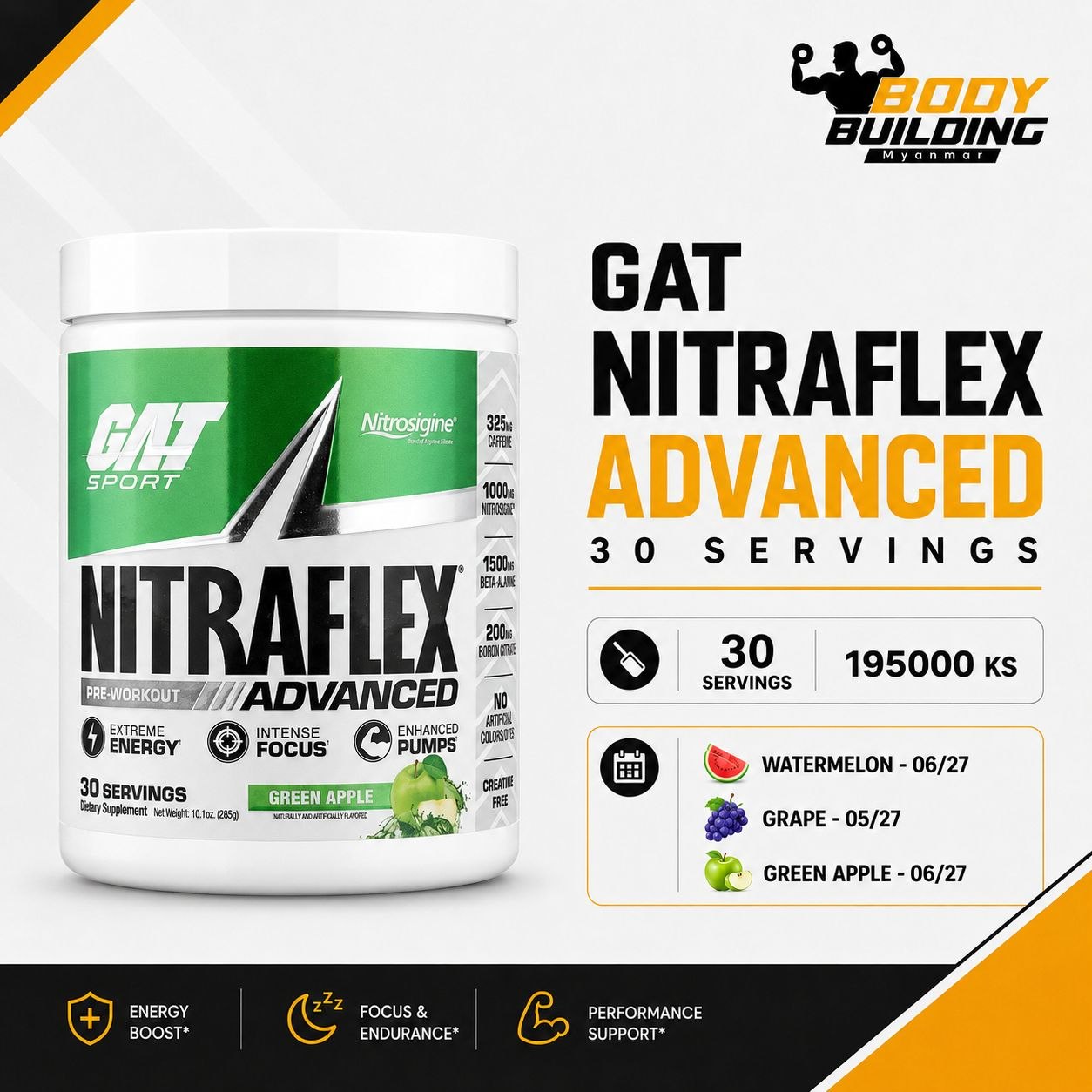 GAT SPORT - NITRAFLEX ADVANCE PREWORKOUT ( 30 SERVINGS )