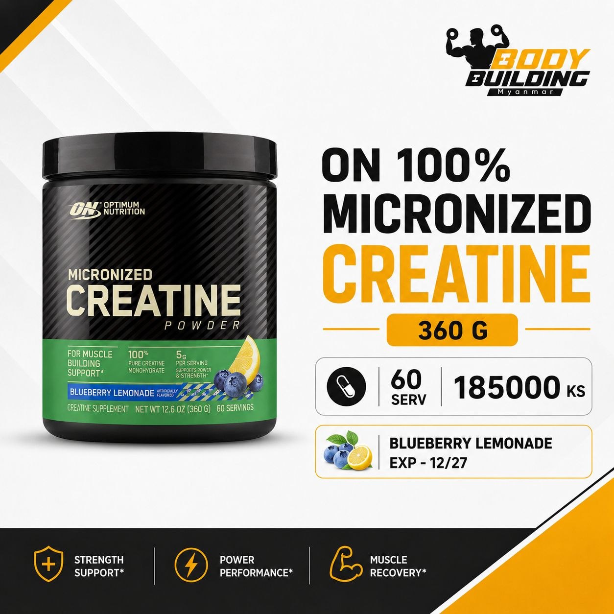 ON - FLAVOURED CREATINE (60 SERVING)