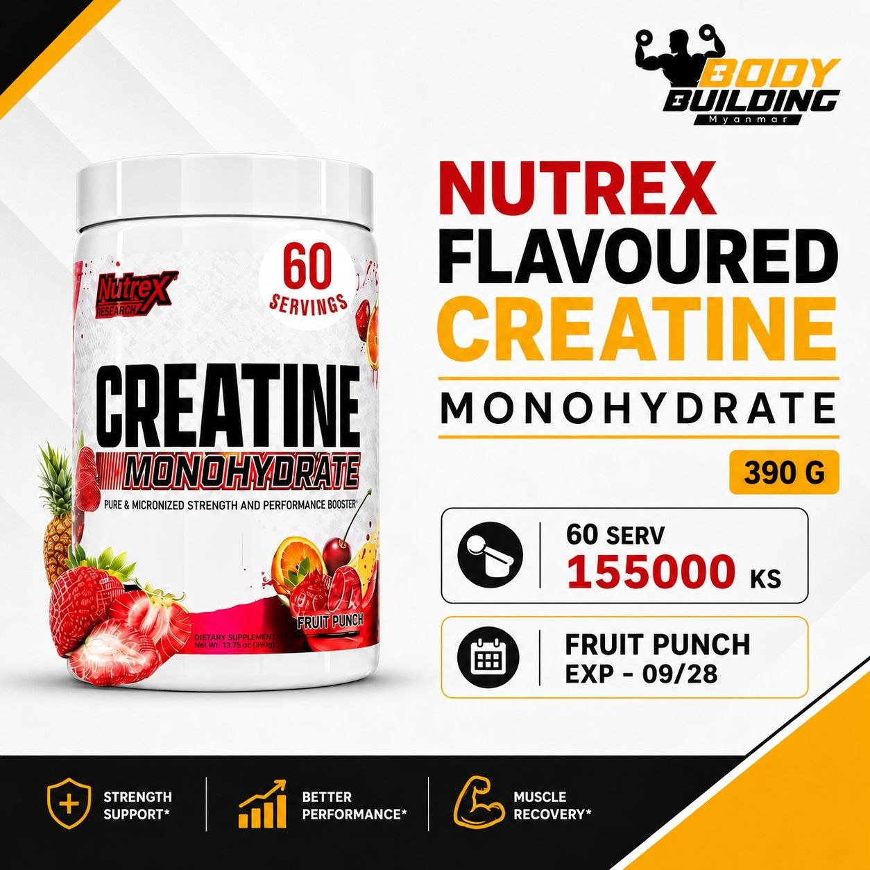 NUTREX - FLAVOURED CREATINE POWDER (60 SERV)
