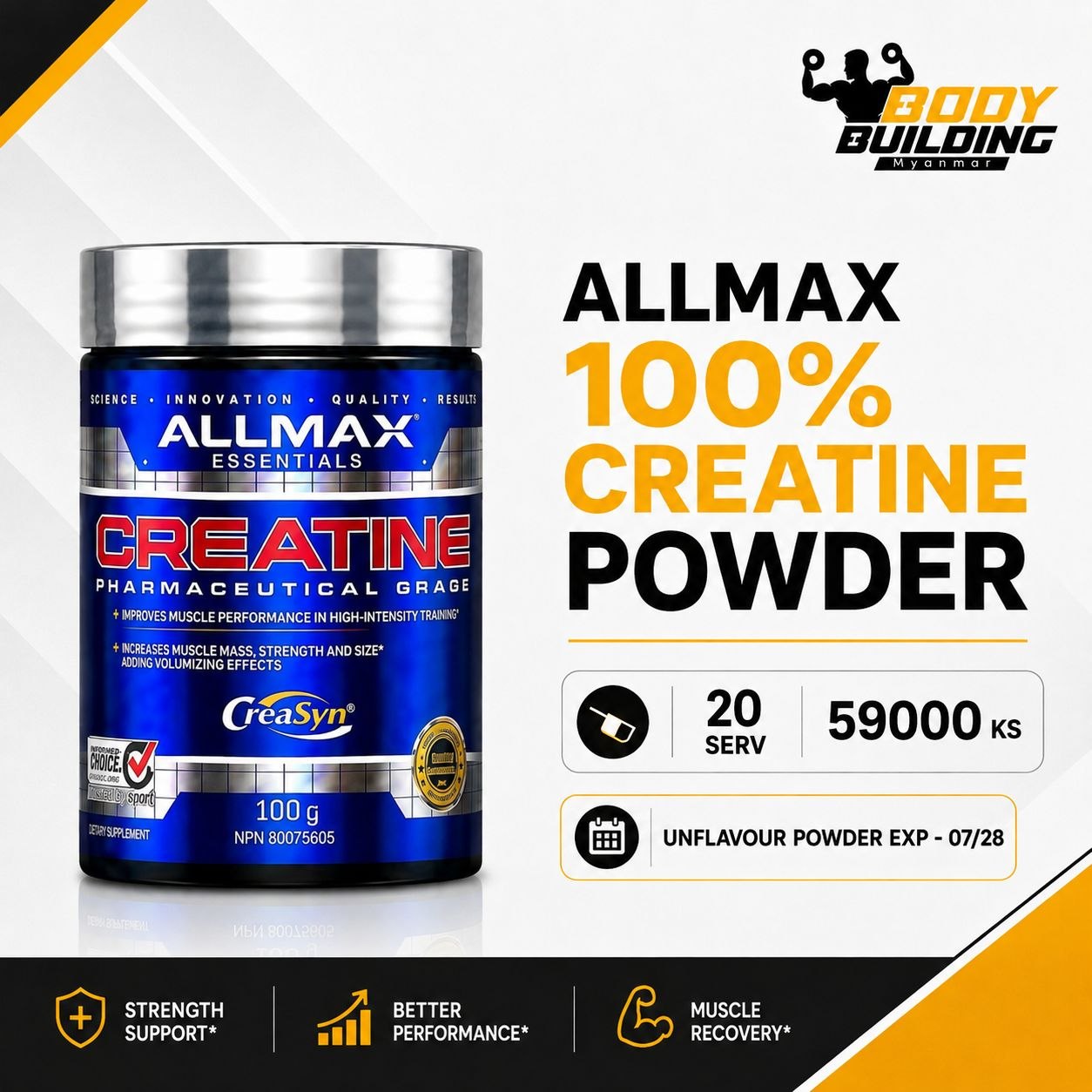 ALLMAX - CREATINE MONOHYDRATE Powder