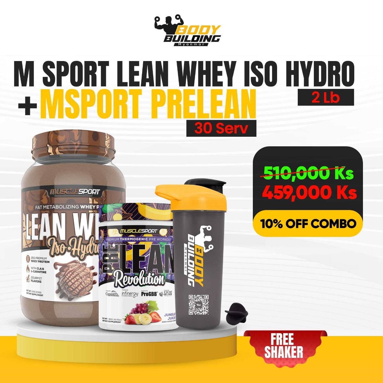 MUSCLESPORT LEAN WHEY ISO-HYDRO (2LB) + MUSCLE SPORT PRELEAN (30 Serv)