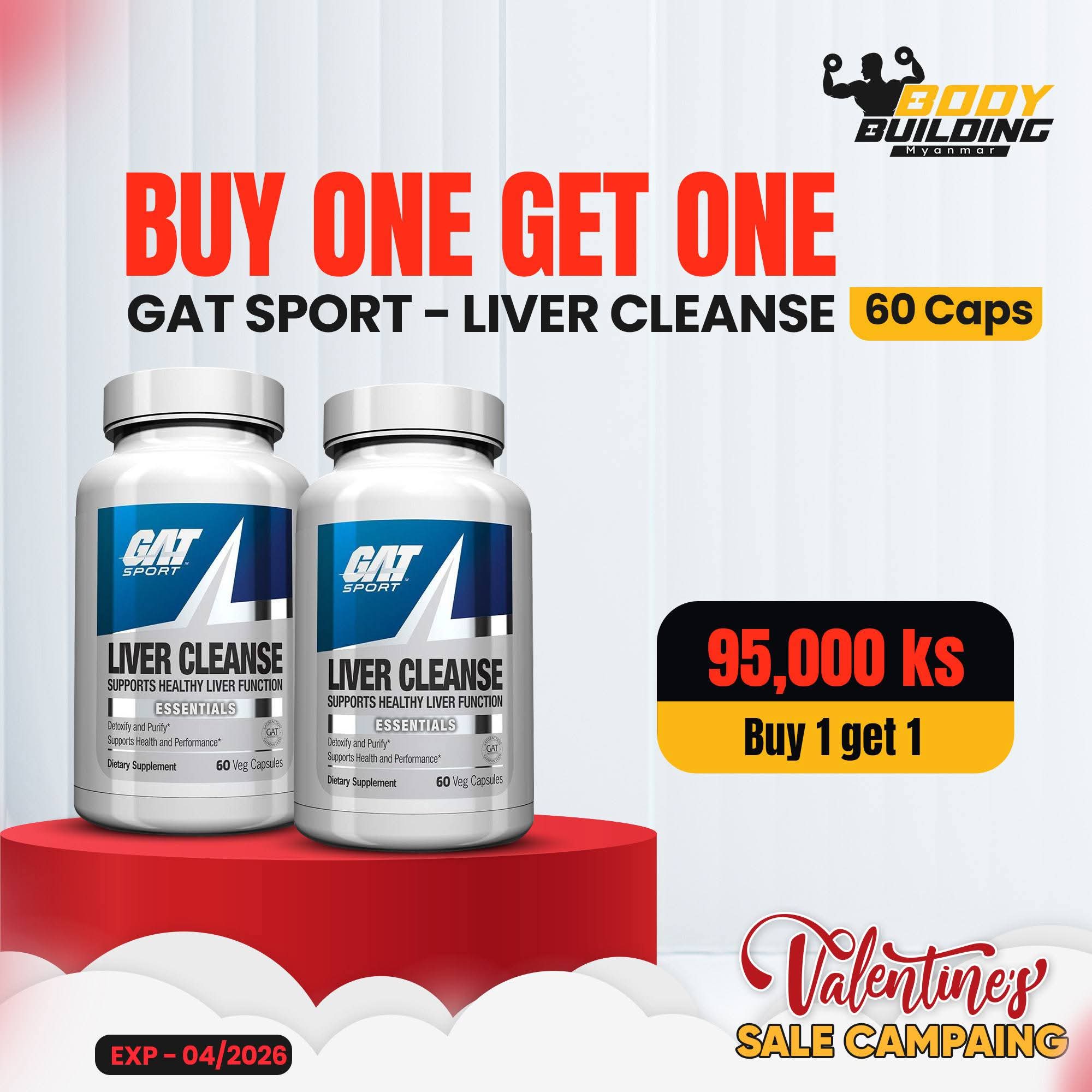 BUY 1 GET 1 /GAT SPORT- LIVER CLEANSE