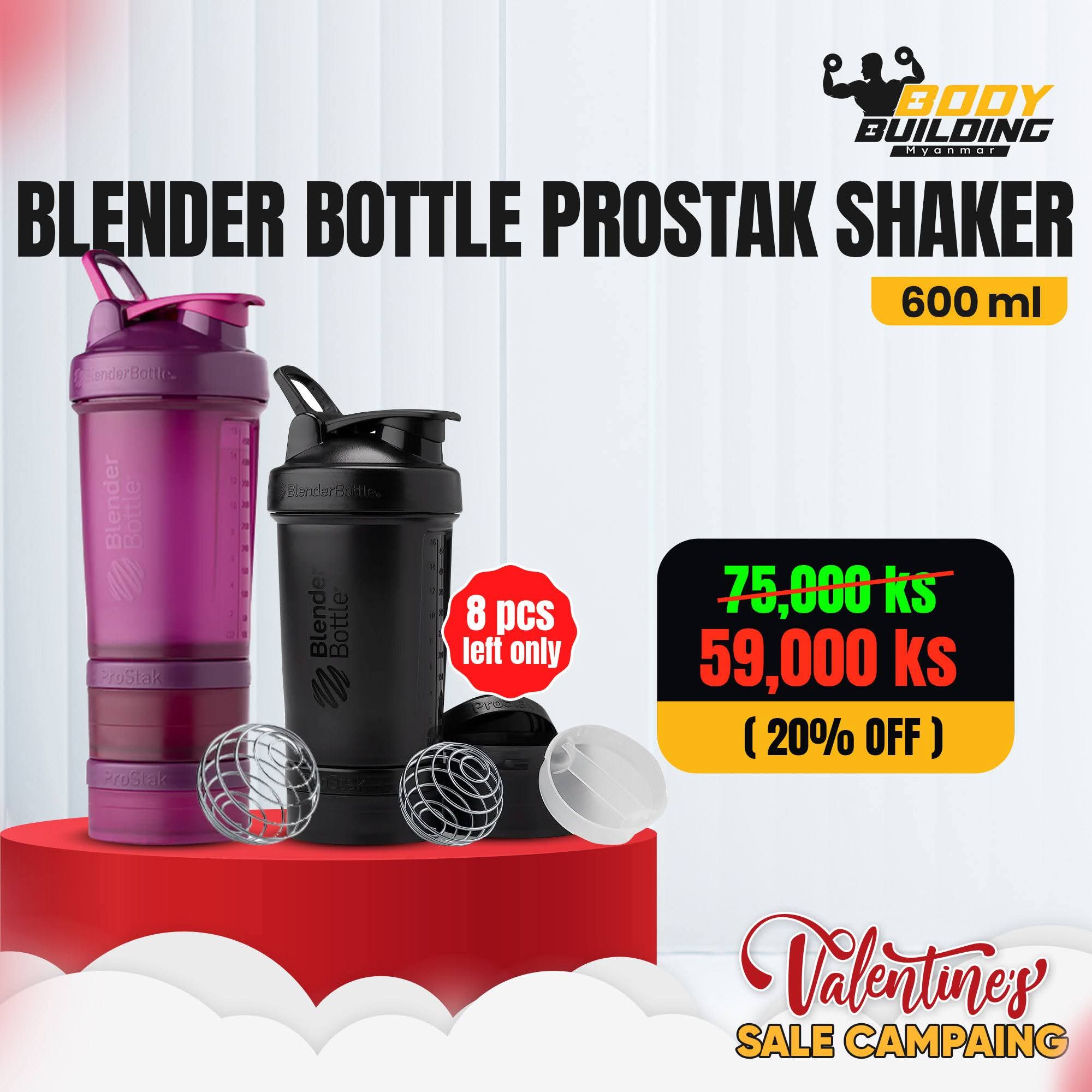 20% OFF / Blender Bottle Prostak Shaker Bottle ( 600 ml )