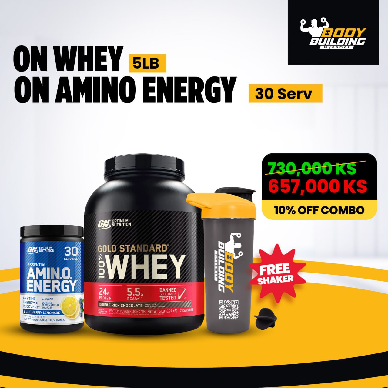 ON WHEY (5LB)  + ON Amino Energy (30 Serv) + Shaker