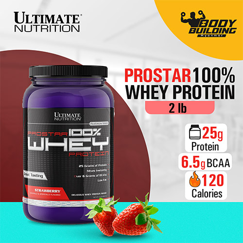 Ultimate nutrition deals whey protein