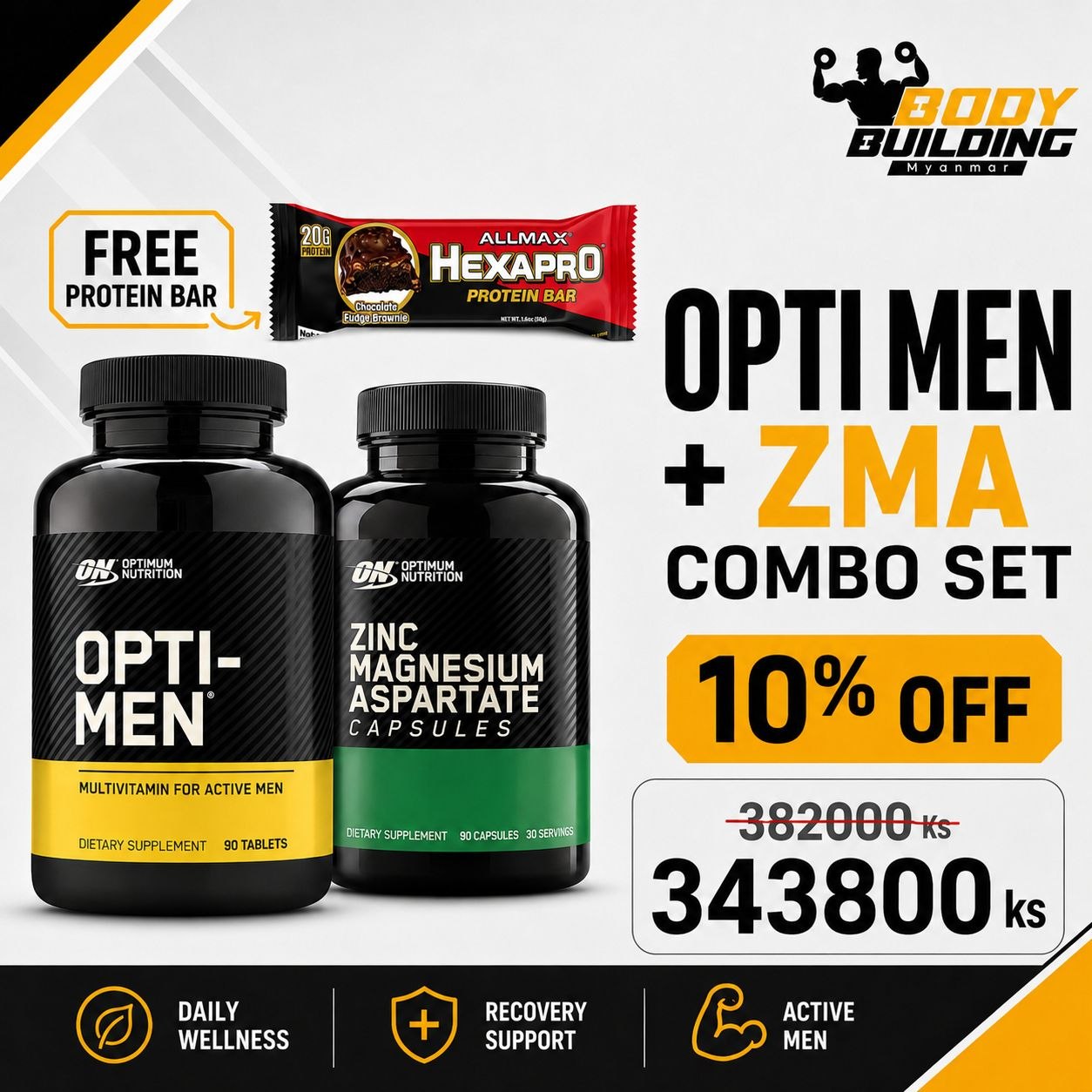 Opti-Men (90 Tab) +  ON ZMA (90 Caps) + FREE PROTEIN BAR