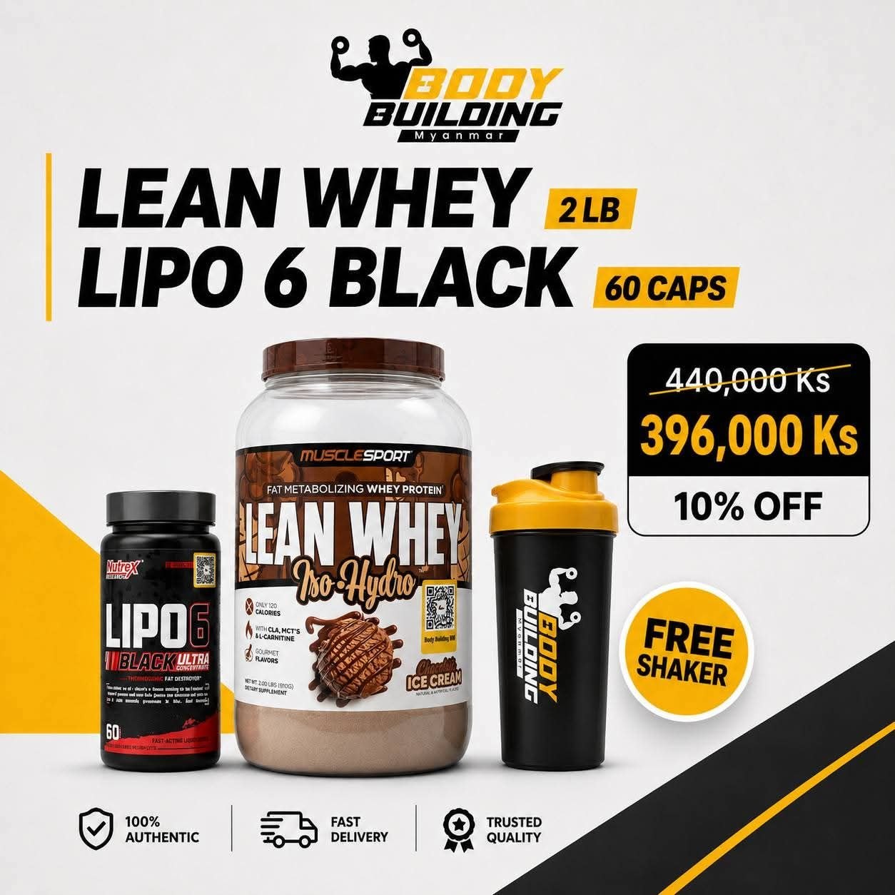 10% OFF / MUSCLESPORT LEAN WHEY ISO-HYDRO (2LB) + LIPO 6 BLACK (60 CAPS)