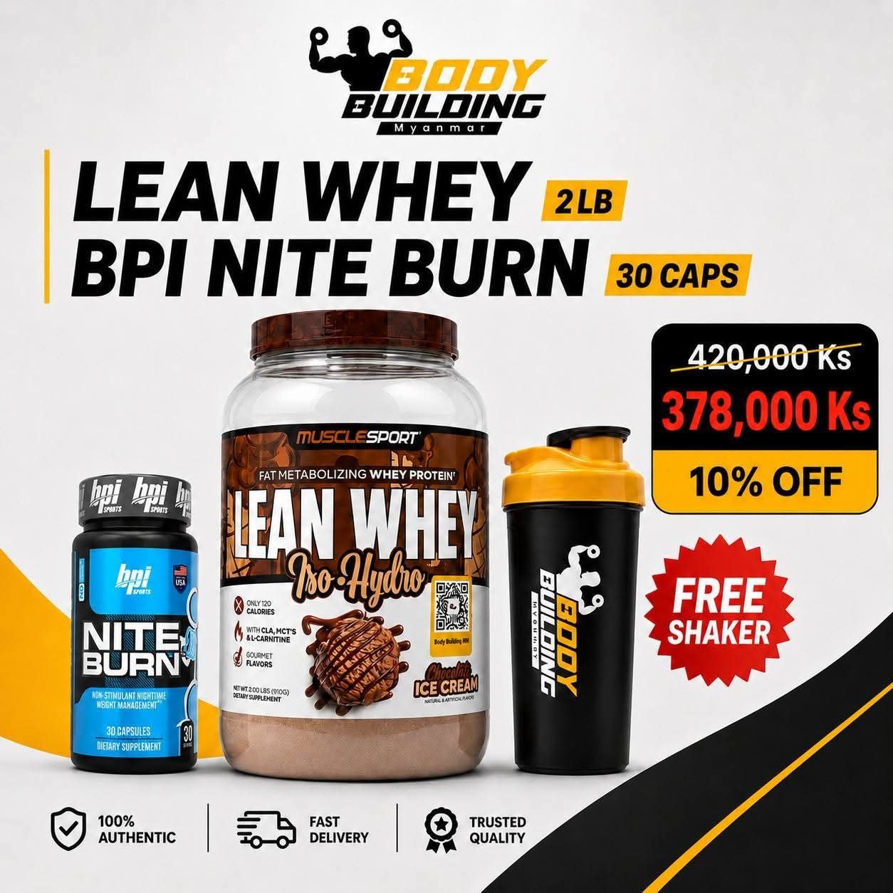 10% OFF / LEAN WHEY (2LB)  + BPI Nite Burn (30 Caps)