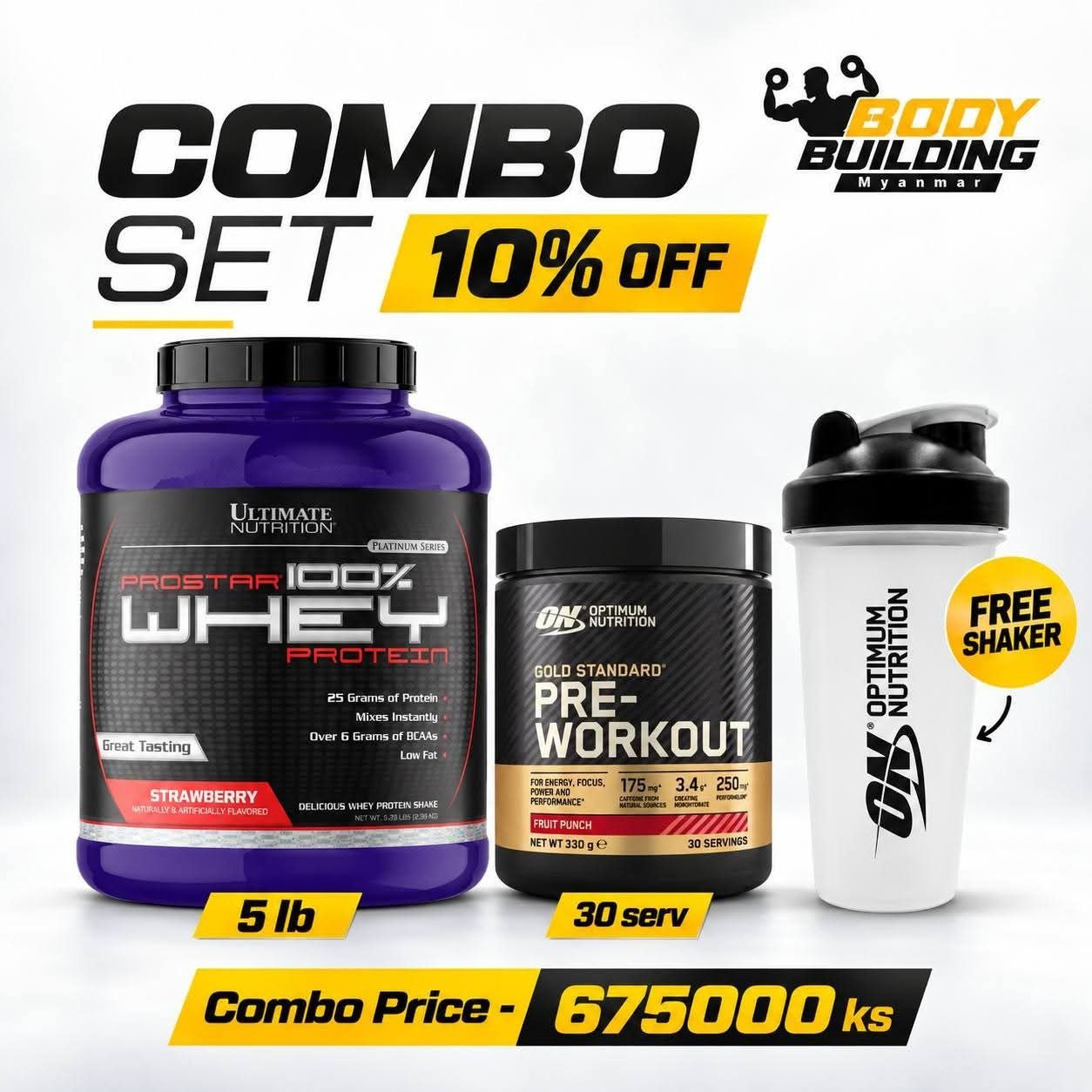 UN PROSTAR WHEY PROTEIN (5 LB) + ON PRE WORKOUT (30 SERV)