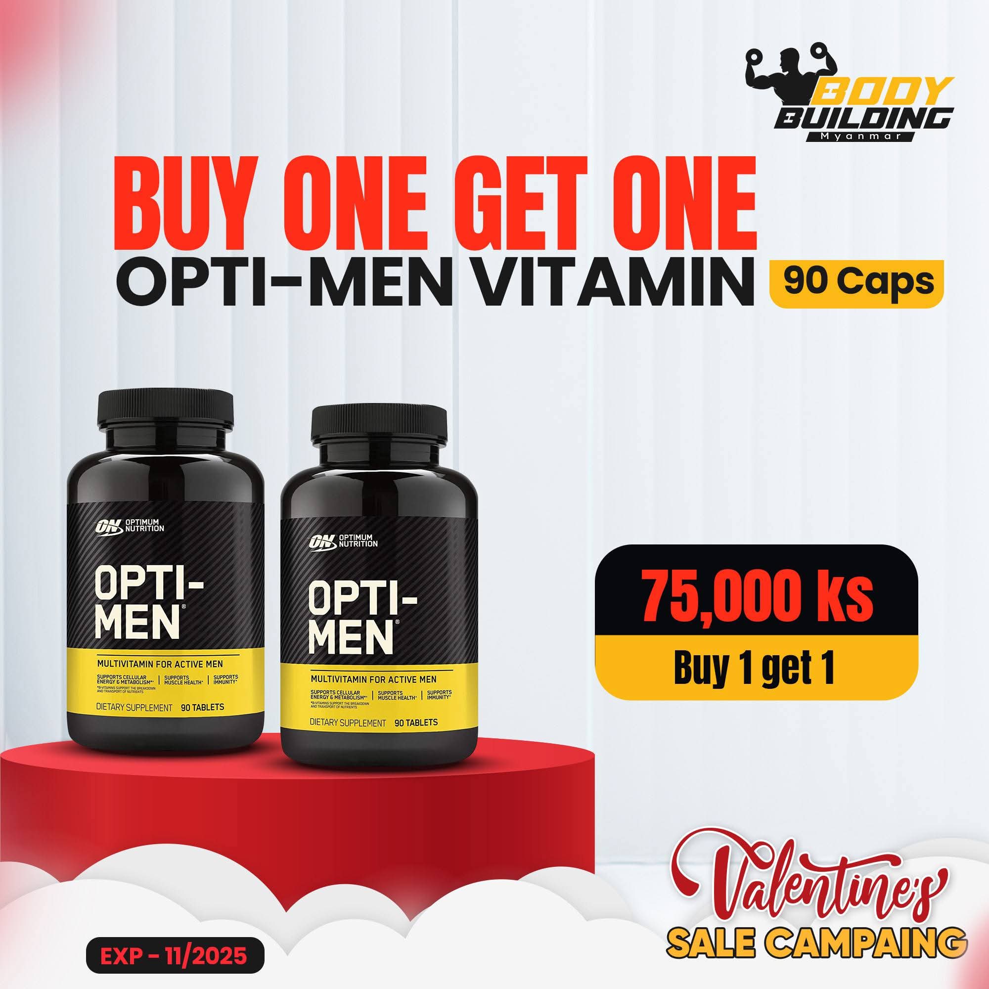 BUY 1 GET 1 / ON - OPTIMEN MULTIVITAMINS