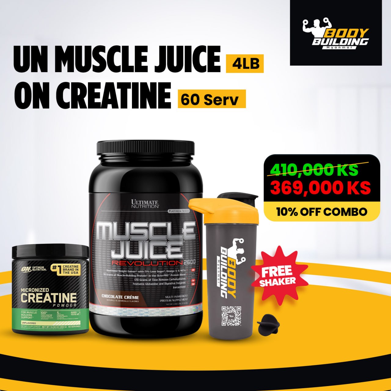 UN MUSCLE JUICE (4LB) + ON Creatine (60 Serv) + Shaker