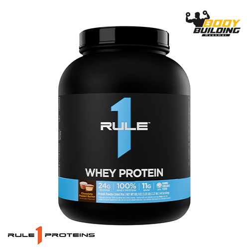 RULE 1 - 100% WHEY PROTEIN (5 lb)