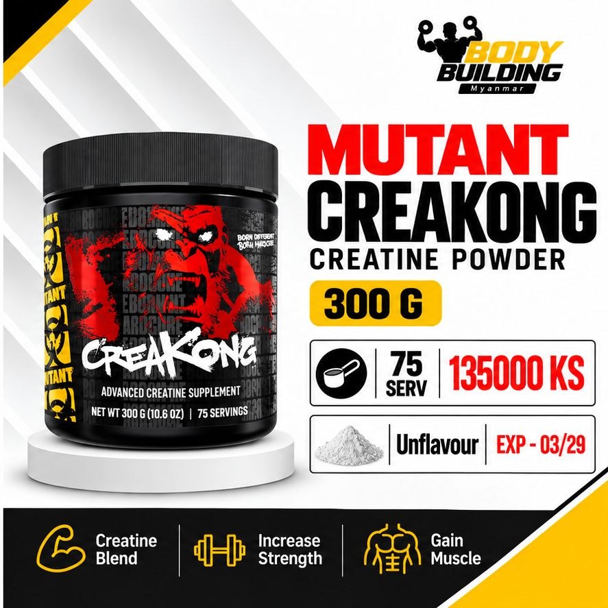 Mutant - Creakong Creatine Unflavour (300g) (75 Serv)