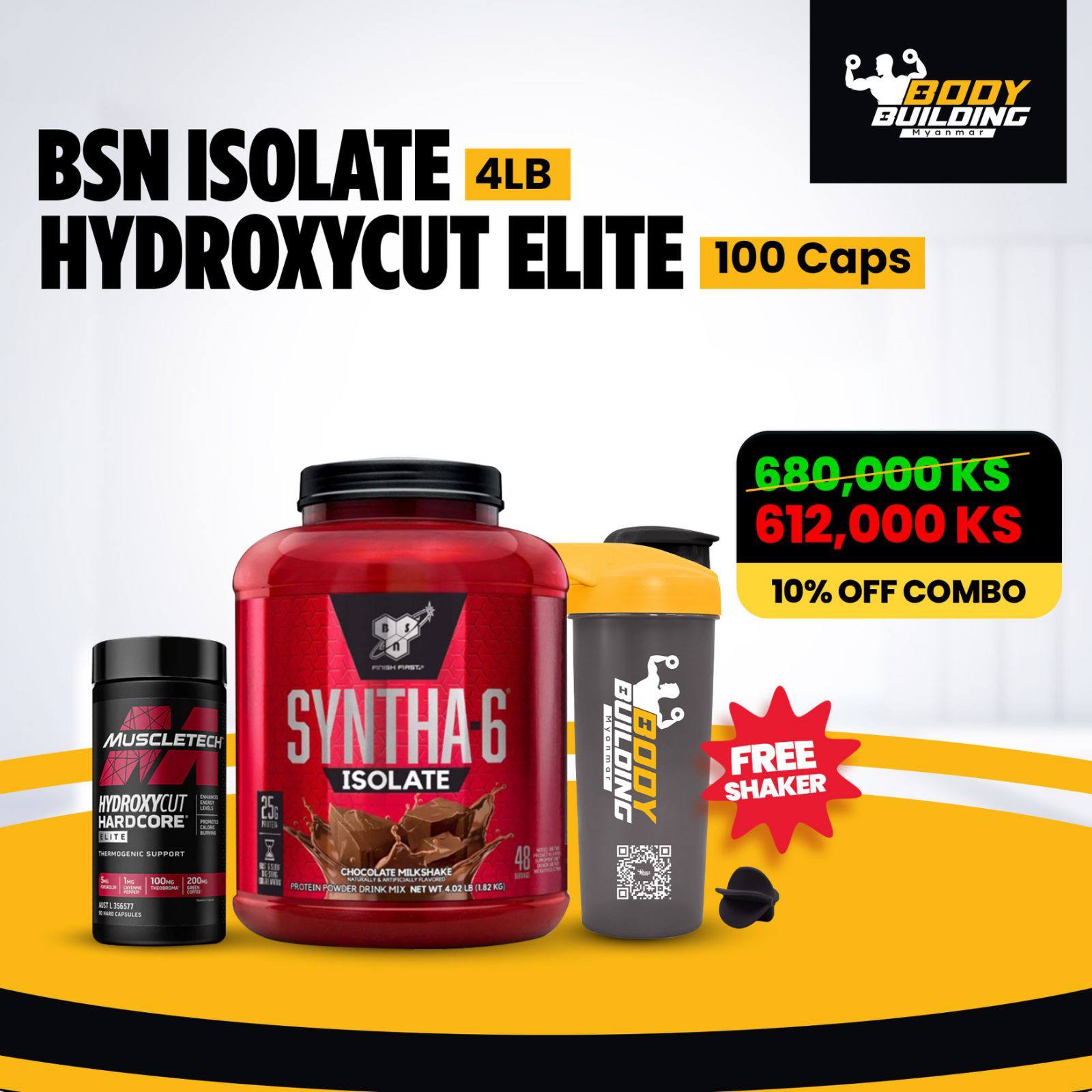 10% OFF / BSN Isolate (4Lb) + Hydroxycut Elite (100 Caps)