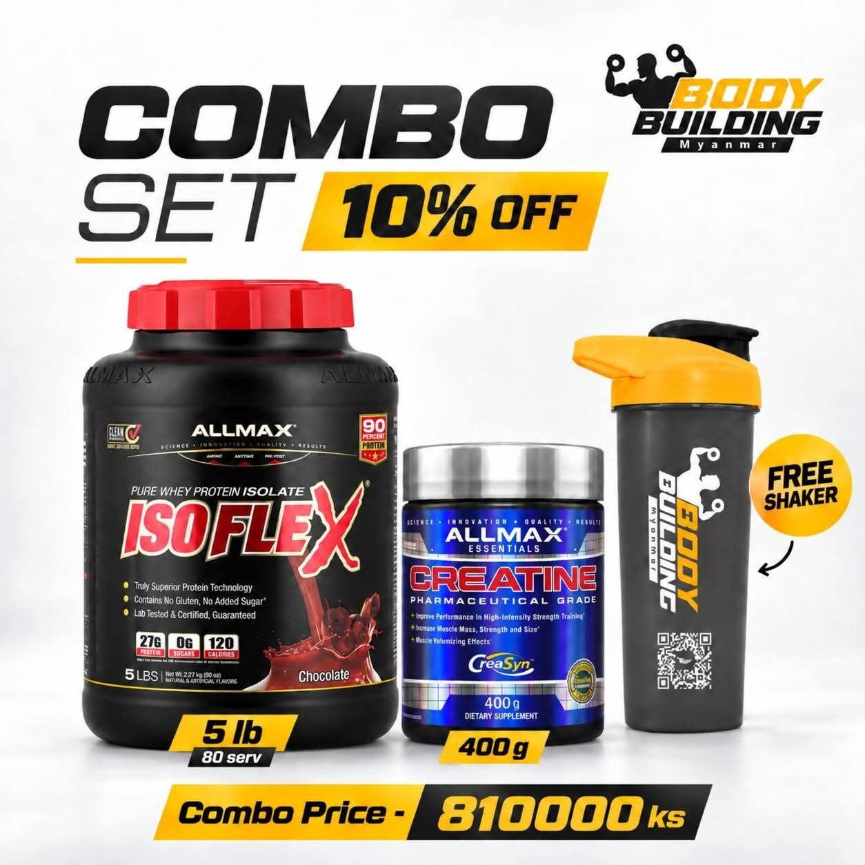 ALL MAX ISOFLEX PROTEIN (5LB) + ALL MAX CREATINE (80 SERV) + SHAKER FREE