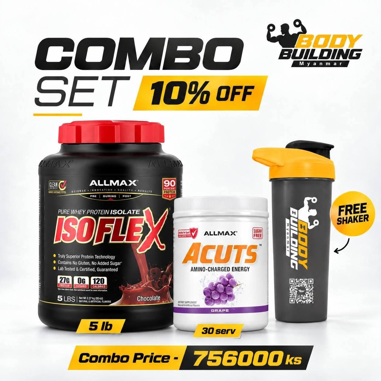 ALL MAX ISOFLEX PROTEIN (5LB) + ALL MAX AMINO CUTS (30 SERV) + SHAKER FREE