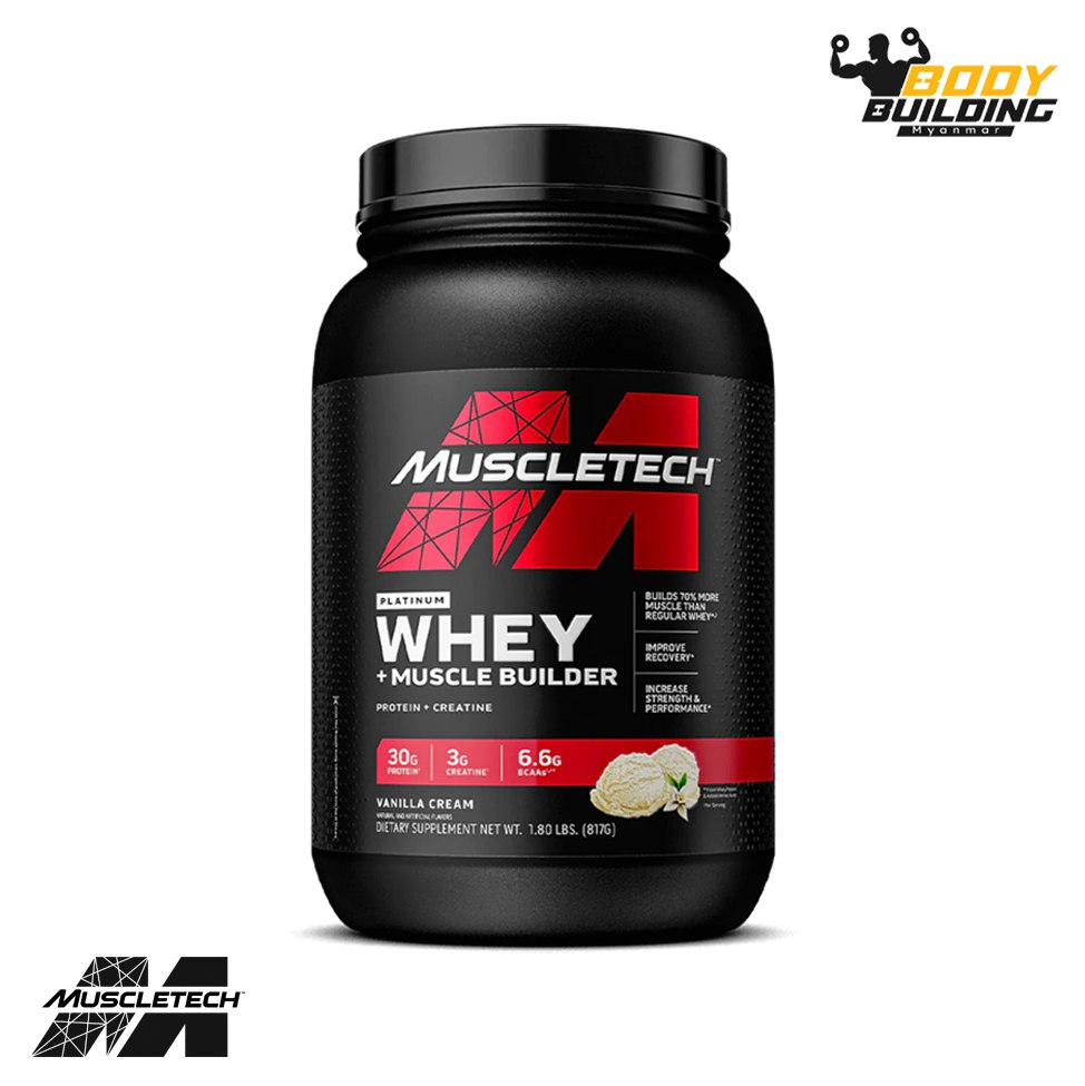 MUSCLETECH - PLATINUM WHEY MUSCLEBUILDER ( 1.8LB )