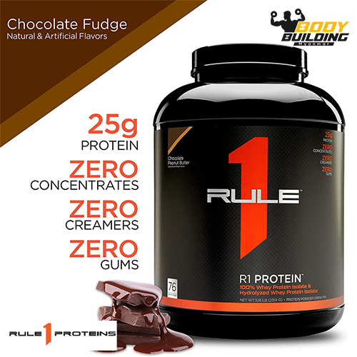 RULE 1 - WHEY PROTEIN ISOLATE (5 LB)
