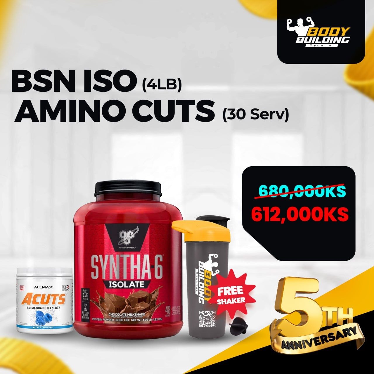 10% OFF / BSN Isolate (4Lb) + Allmax Amino Cuts (30 Serv)